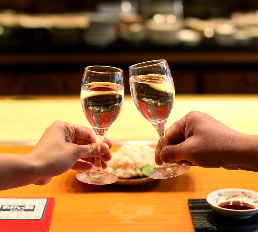 乾杯