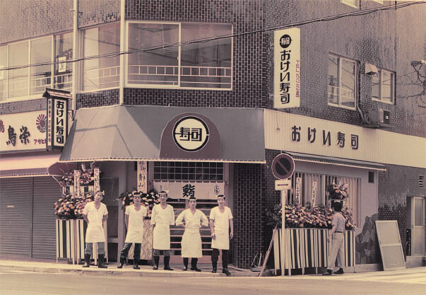 集合写真