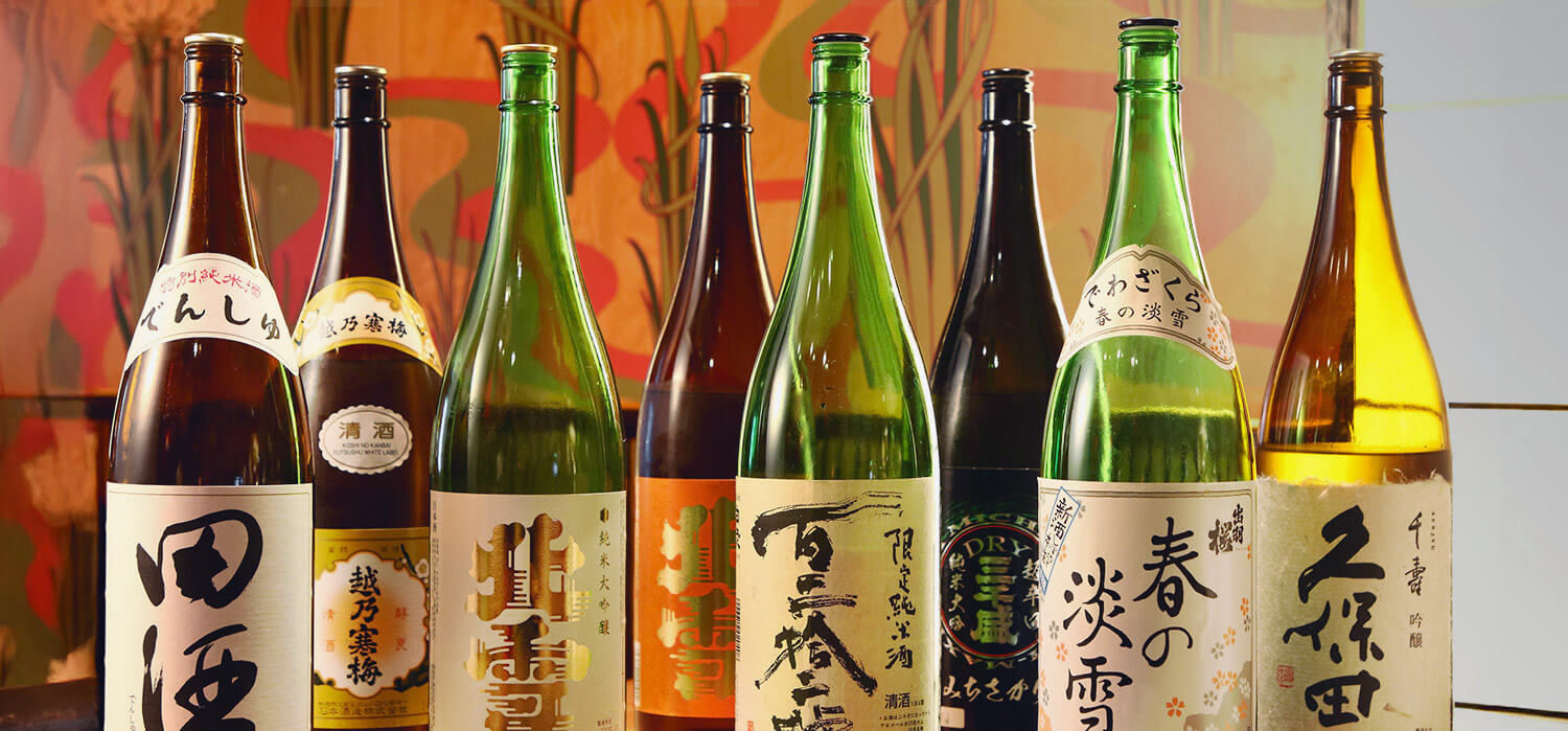 日本酒ボトル集合